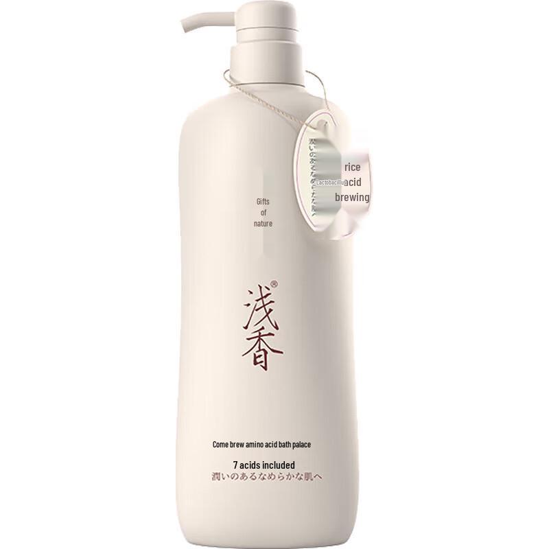 Light Fragrance Rice Ferment Amino Acid Body Wash