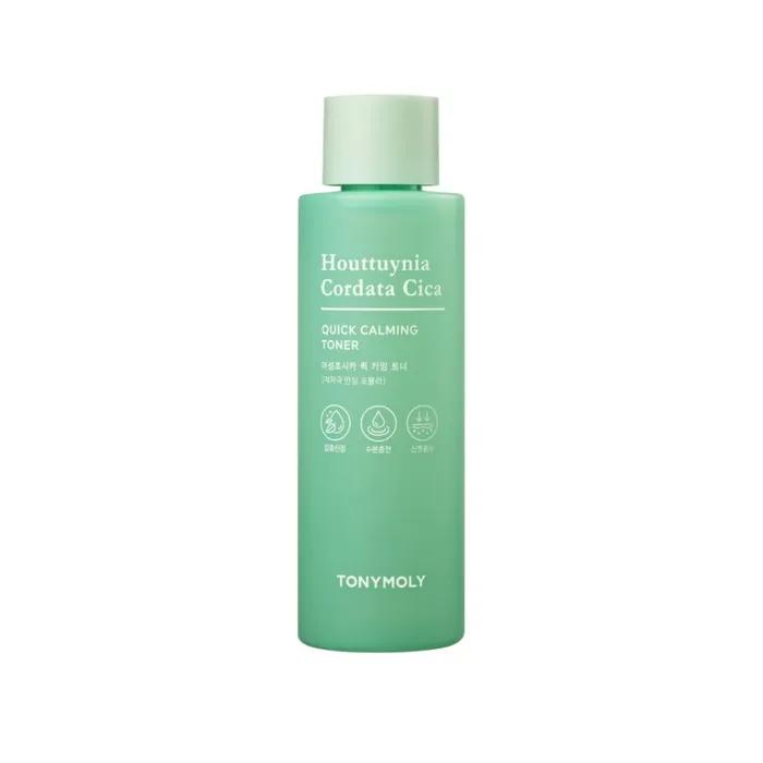 Houttuynia Cordata Cica Schnell Beruhigendes Gesichtswasser 200ml