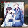 My Happy Marriage 2D Flat Pattern Flannel Blanket High Quality All Seasons Warmth and Comfort Perfect for Christmas Gifts.SMT0917504