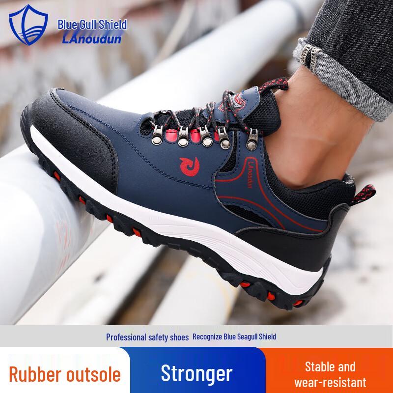 Lanos Shield Men s Steel Toe Safety Shoes 40
