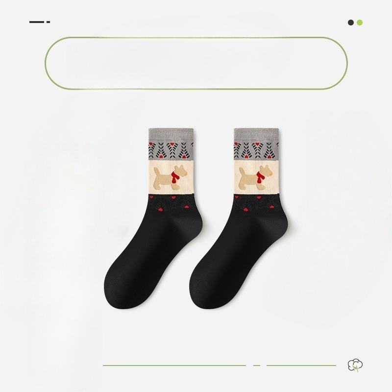 Female Spring and Autumn New Pure Cotton Cartoon Dog Boneless Tube Socks