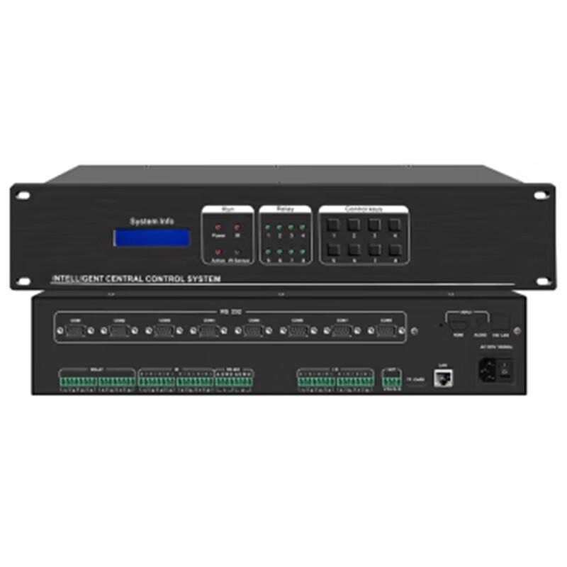 Lingxida Meeting Room Control System Components (CN version)