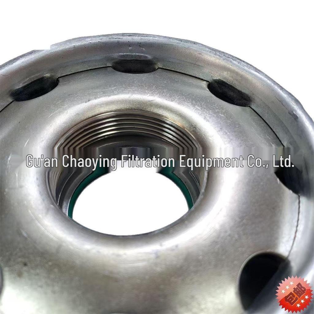 Compatible Fusheng Air Compressor Oil-Gas Separator Filter 2116010143 - High-Load Oil Separator