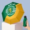 Sporting CP FC Mini 5-fach Taschenschirm Kompakt Leicht Anti-UV Regen Sonnenschutz Schirm Tragbar Reise Regenschirm