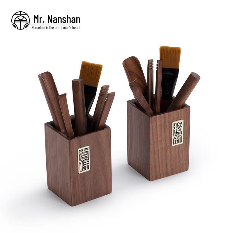 Mr. Nanshan Kung Fu Tea Six Gentlemen Set