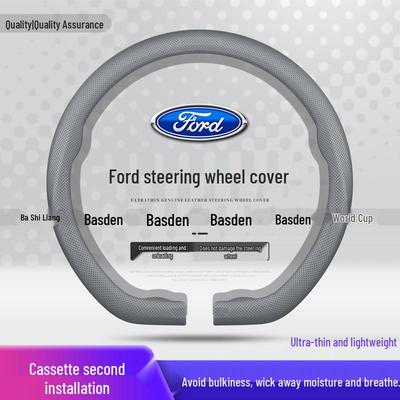 Potah volantu pro Ford Edge, Edge-X, Focus, Territory, Explorer, Kuga, Mondeo