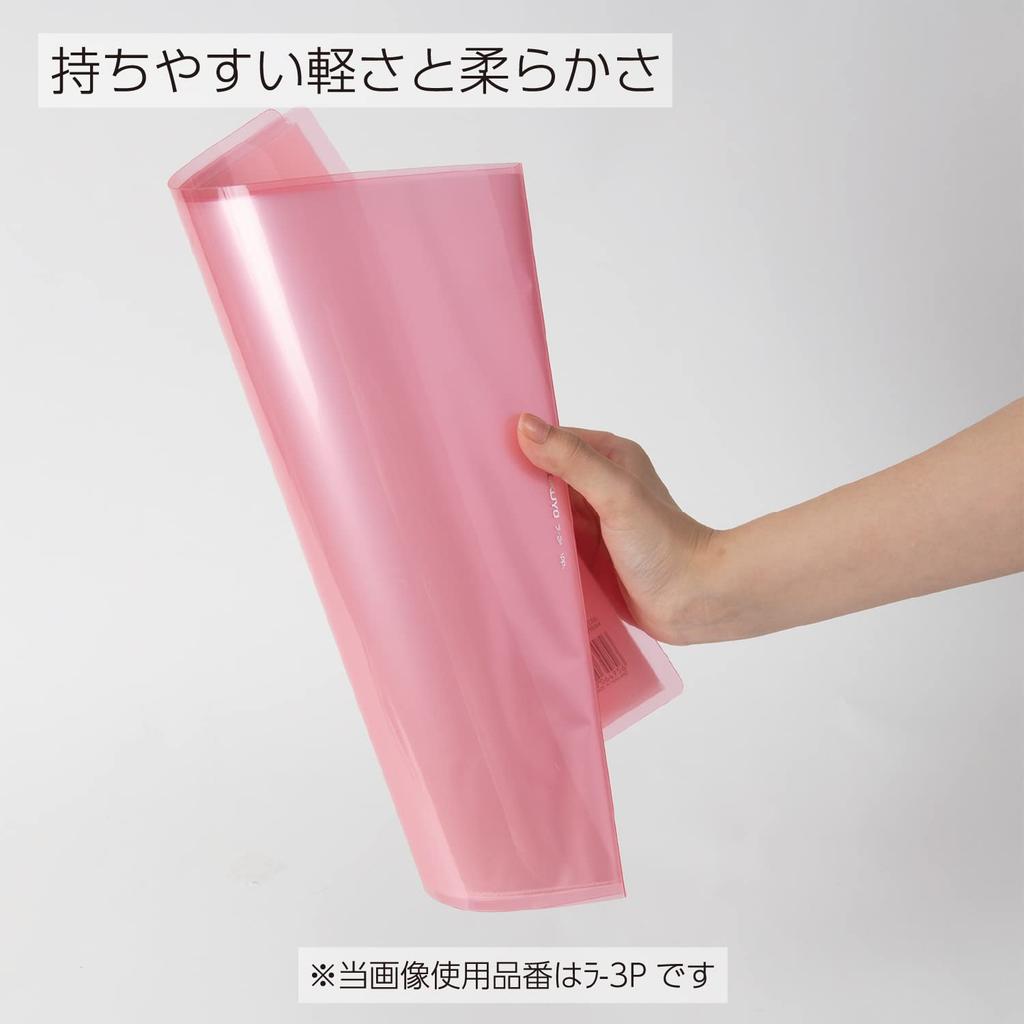Kokuyo Clear File Carry-All Fixed Type Back Pocket A4 20 Pockets Transparent LR-5001T