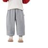 Dudu Family Girls' Loose Fit Casual Sport Pants