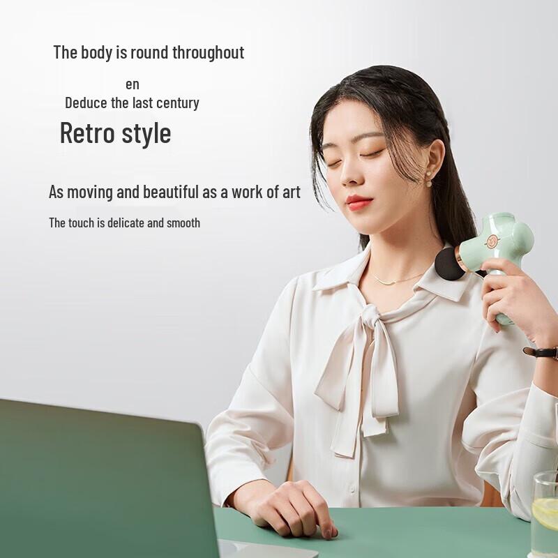 YESOUL Mini Fascia Gun Massager CN plug (adapter included)