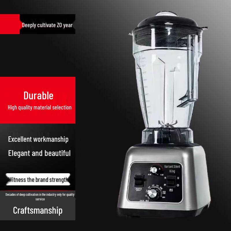Zunbo Commercial Soy Milk Maker & Blender