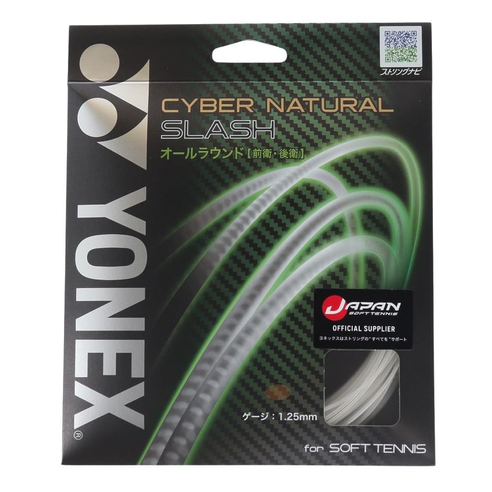 

Yonex Cyber Natural Smash CSG550SL Белый