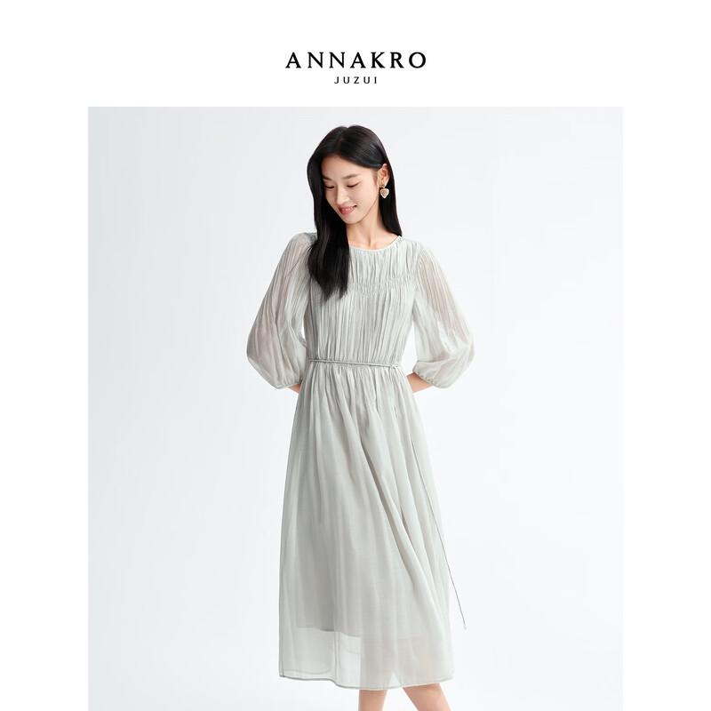 JiuZi AnNaKou Women s Elegant Pleated Waist-Cinching Dress M