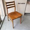 OEING Modern Nordic Ash Wood Dining Chair