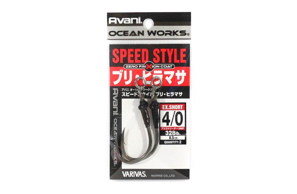 Varivas AH-24 Ocean Works Speed Style Single Heavy EX Short Size 4/0 (4179)