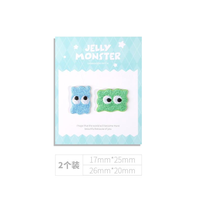 Self-Adhesive Seam-Free Cloth Sticker, Clothes, Pants, Bags, Decorative Pattern Patch Sticker, Seamless Repair, Down Jacket Embroidery Sticker