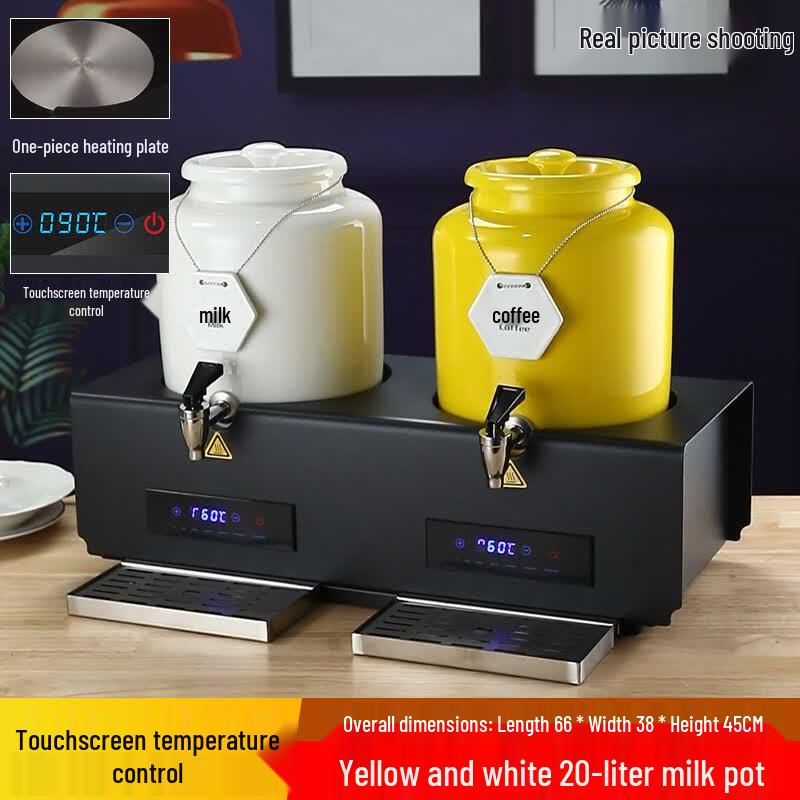 Commercial Electric Ceramic Food Warmer