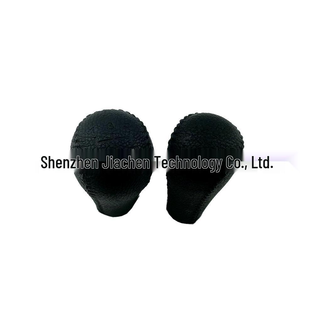 Leather Shift Knob & Gearshift Lever for Nissan Pathfinder Navara D40 (2005-2015)