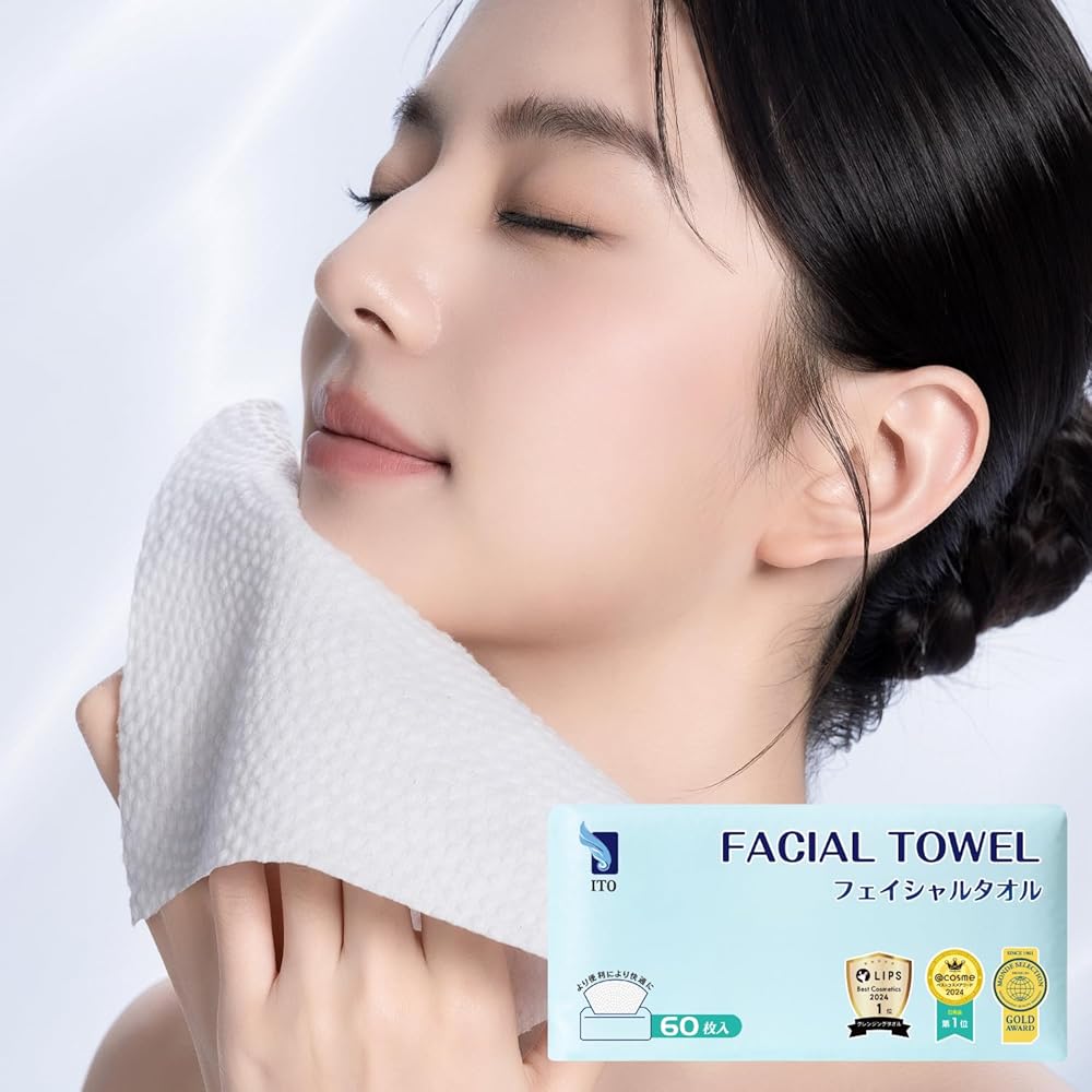 ITO Facial Towel Set 4 Pieces Cleansing Tissue Type Disposable Towels Sensitive Skin