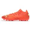 Future Z 1.4 Round Toe Lace-Up MG (Rubber Short Studs) Artificial Turf Fabric Soccer Shoes Men Soccer Shoes Orange Yellow 106991-03
