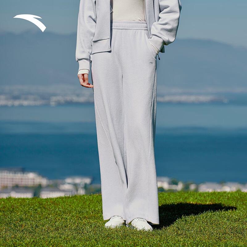 Anta Women's 2026 Loose-Fit Drapey Straight-Leg Leisure Pants