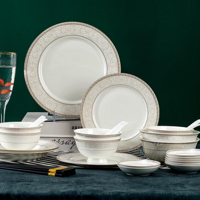 Ruhan 60-Piece European Bone China Tableware Set