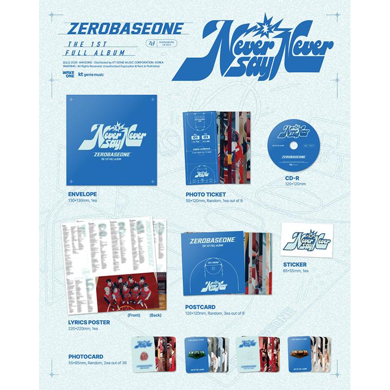 [Forhåndsbestilling] ZEROBASEONE - Det 1. fulle albumet [Never Say Never] SLAM DUNK-versjon