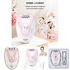 Rechargeable Female Hair Removal Tool With Abs Body And Cleaning Brush For Body Use