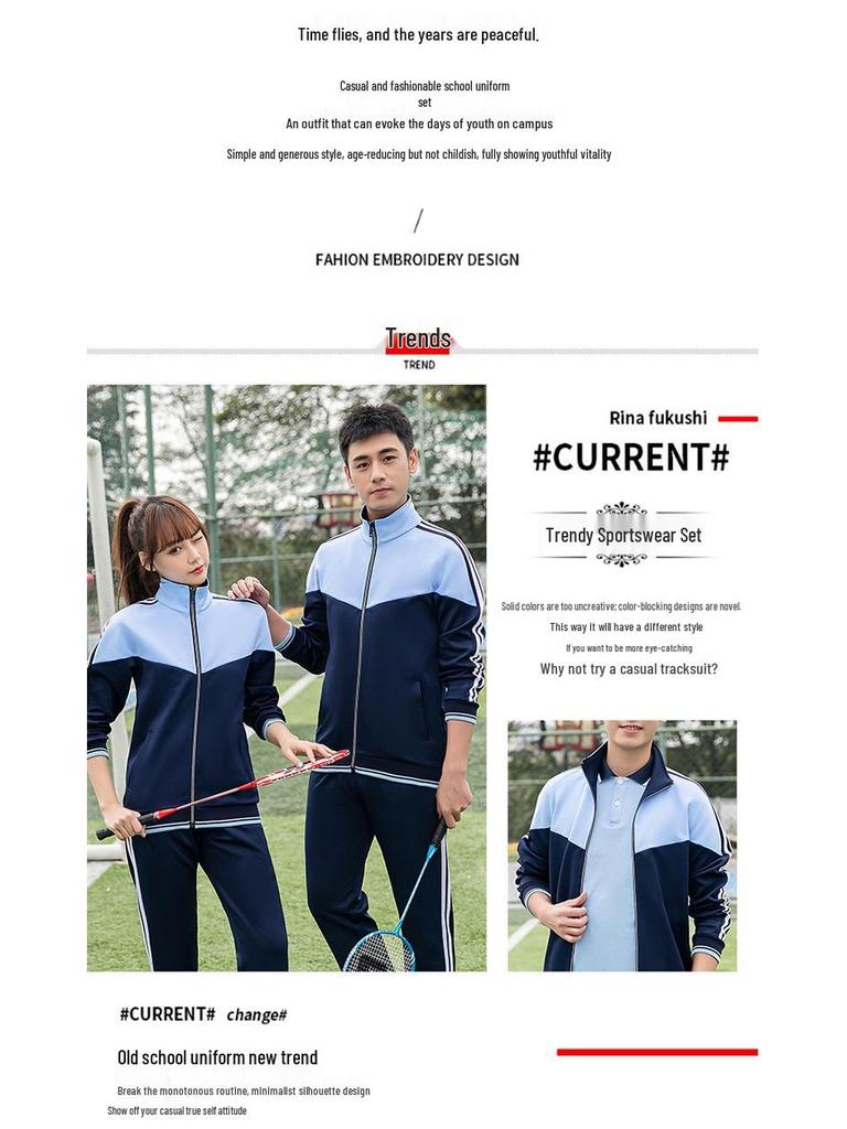 Academy Style School Uniform Set: Plus-Size Three-Piece for High & Middle School Sports Meet