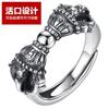 Verstellbarer Vintage Tibetischer Dorje Ring Herren Damen Beschichtet Offener Band Bohemian Schmuck