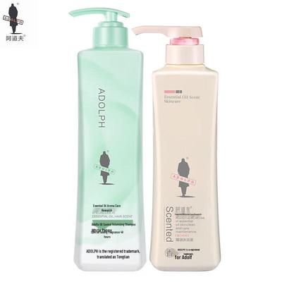 Adolph White Peony Oil Control Volumizing Shampoo & Shower Gel Set