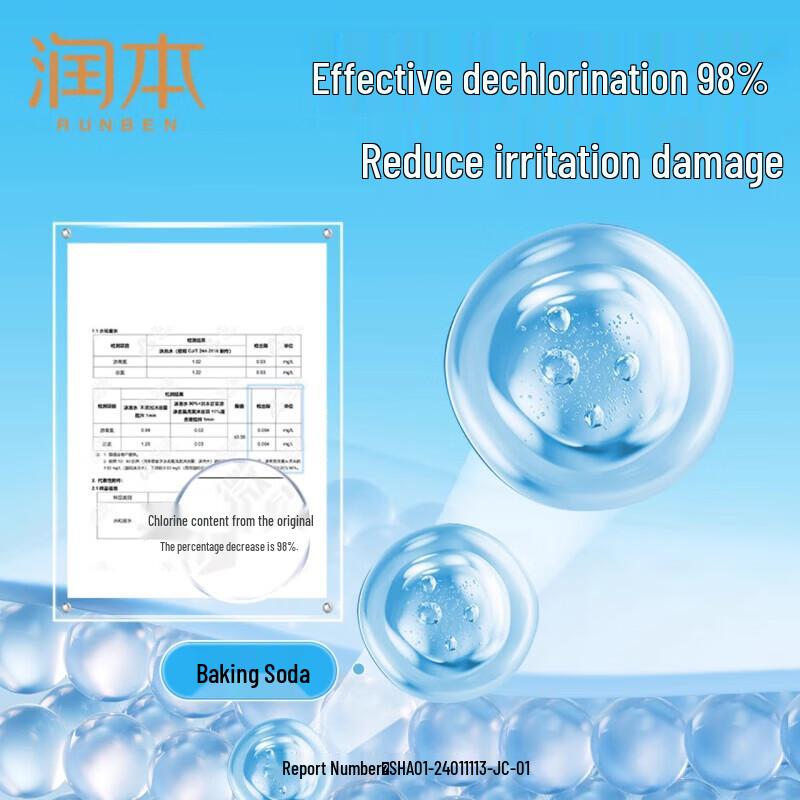 Runben Baby Post-Swim 2-in-1 Shampoo & Body Wash