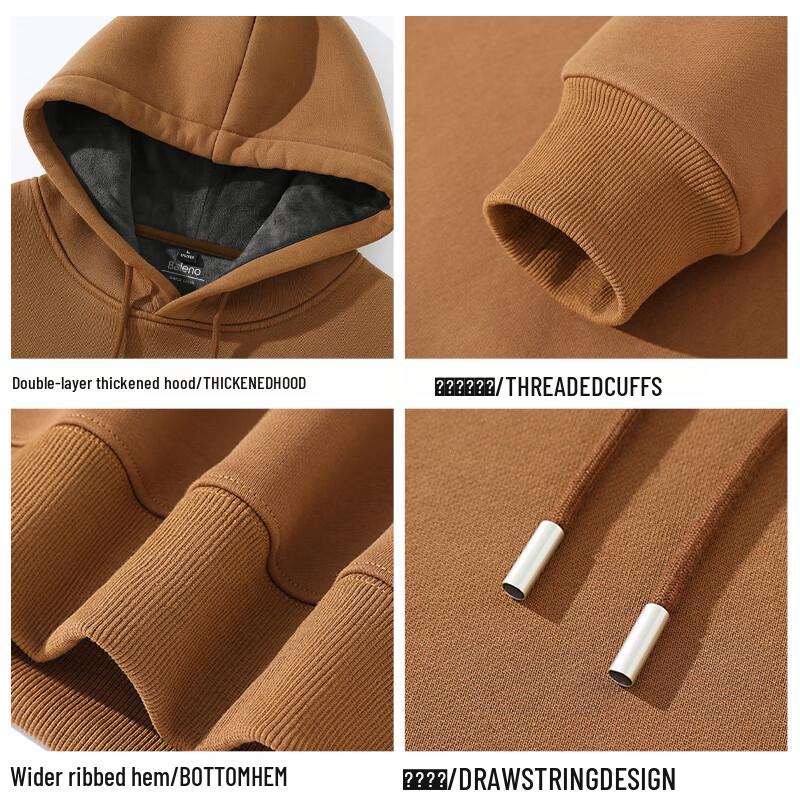 Baleno Men's Fleece-Lined Hooded Sweatshirt