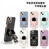Applicable To Redmi Note13 Mobile Phone Case Xiaomi 14Pro Astronaut Bracket Straight Edge Electroplating Fine Hole Soft