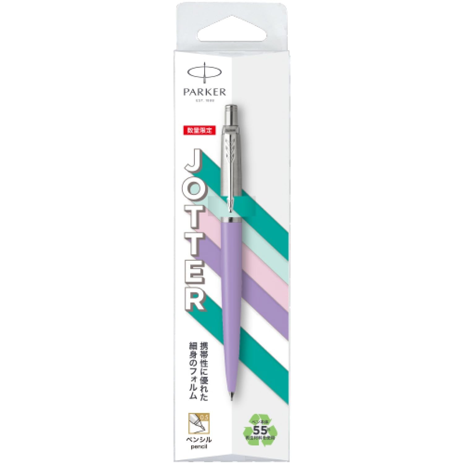 PARKER Jotter Original Механический SUS Сиреневый CT 2217025 Карандаш, Карандаш, HS, 0,5 мм,