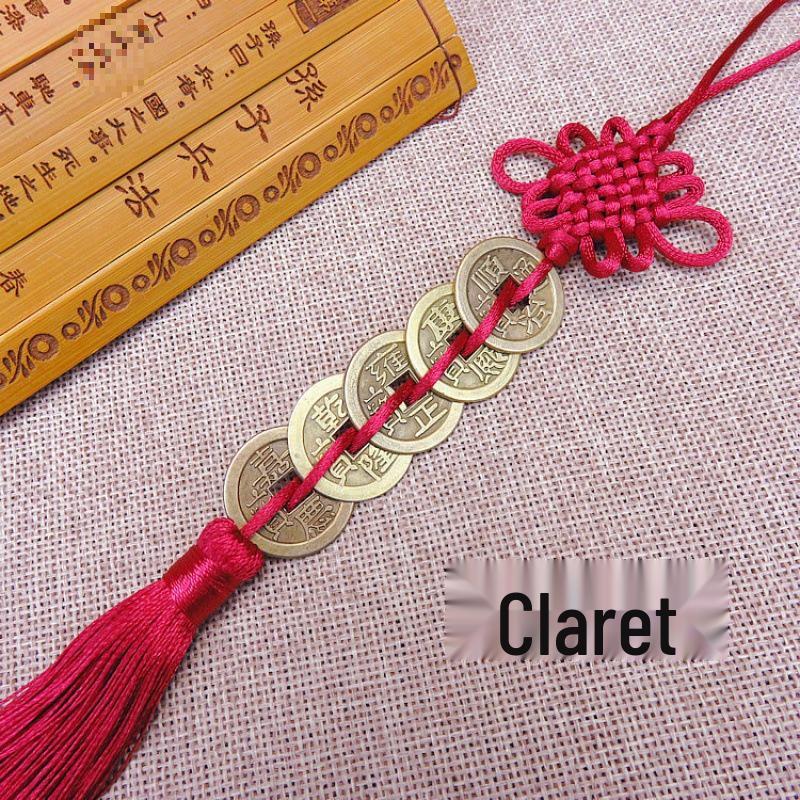Five Emperors Alloy Copper Coins Car Pendant: Antique Chinese Knot Rearview Mirror Ornament