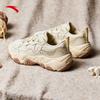 Anta Firefly Chunky Platform Women's Sneakers