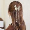 Elegant Metal Butterfly Hair Clip: High-End Tassel Claw for Women's Half-Up Ponytail