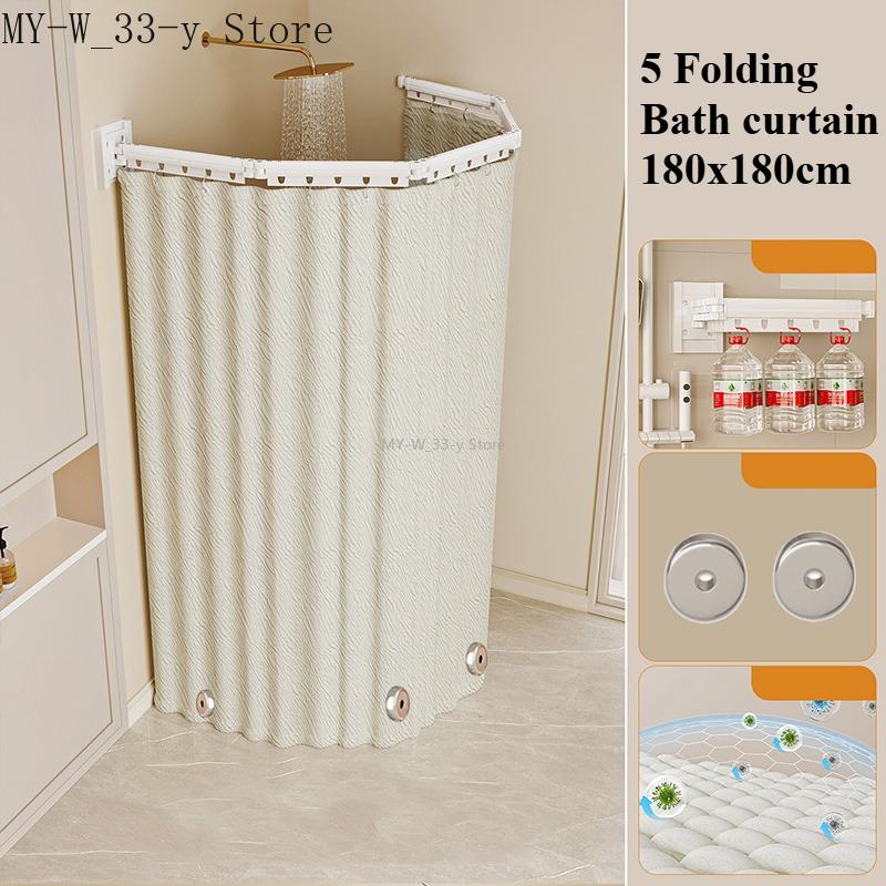 Suction Cup 2/3/4/5 Folding Shower Curtain No Hole Required Waterproof Mold-resistant Toilet Partition Curtain Shower Curtain
