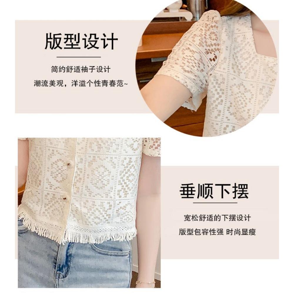 Summer New Lace Chiffon Shirt Hollow Short Shirt for Women Slim Short Sleeve Cardigan