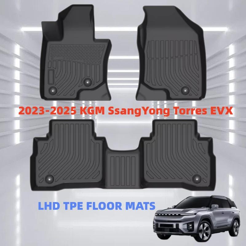 TPE Floor Mats For 2023-2025 KGM SsangYong Torres EVX LHD | Custom Fit Waterproof Anti-Slip Car Accessories