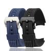 Replacement Silicone Watch Band For Casio ECB-10YP ECB-10YPB ECB-950 Edifice Series Rubber Strap Men's Watch Bracelet 20mm