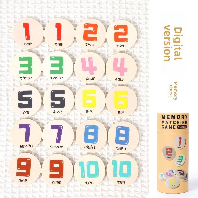 Wooden Dinosaur Memory Matching Game For Kids Educational Brain Training Toys