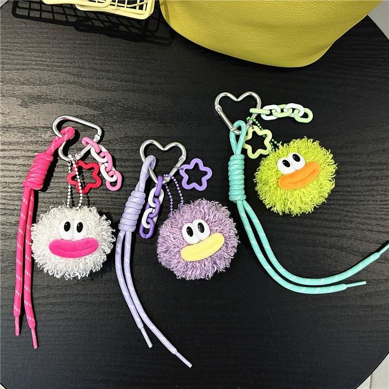 Sausage Mouth Plush Funny Clown Keychain Plush Doll Pendant Sausage Mouth Keyring Key Ring Funny Big Mouth Plush Pendant