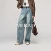 YERAD Turkish Denim Deconstructed Curved Leg Wide Jeans