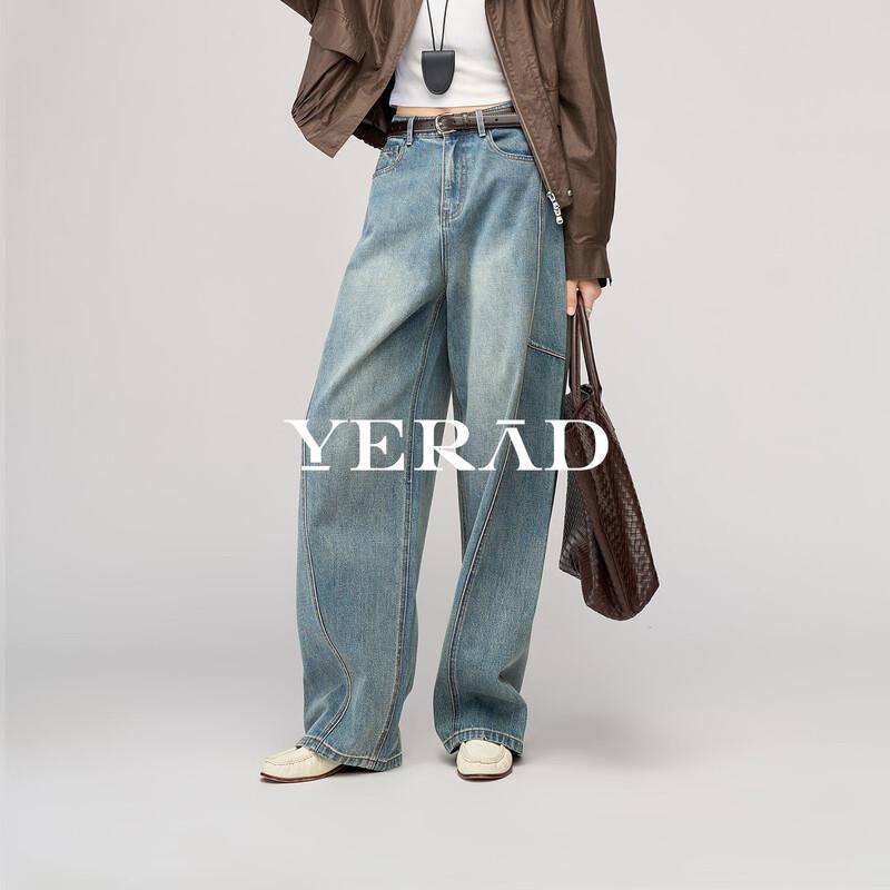 YERAD Turkish Denim Deconstructed Curved Leg Wide Jeans
