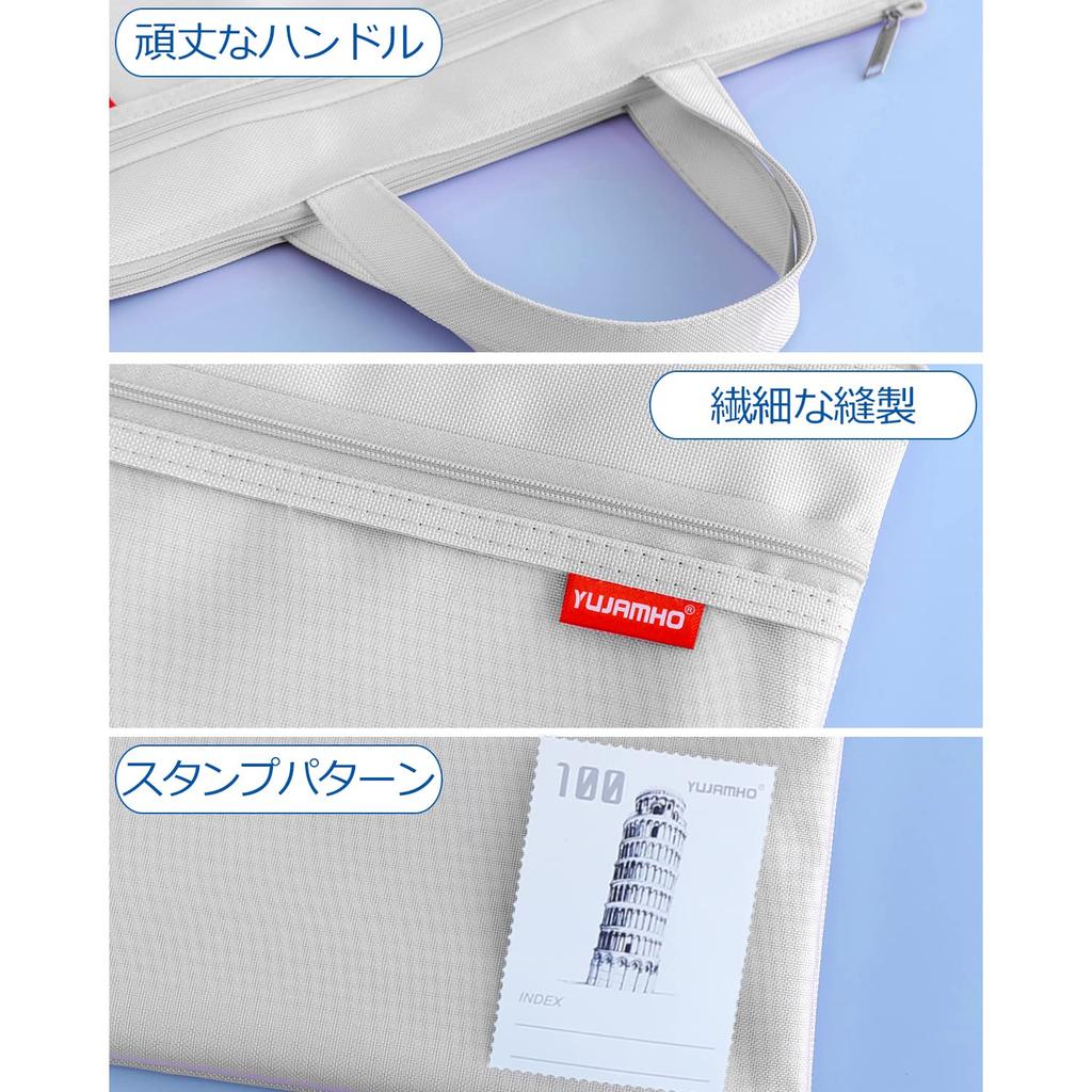 Zippered Document A4 with 2 File File Office Cross Stitch Travel Storage Nylon and PVC Pouch, Size, Water-Repellent, Handle, Pockets, Bag, Case,