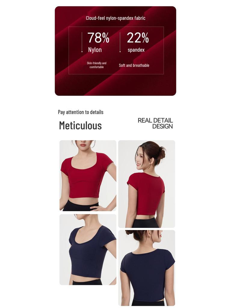 Women's Short Sleeve Yoga & Fitness Quick-Dry Slimming Top