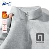 Warrior Men's Fleece-Lined Half-Zip Stand Collar Sweatshirt