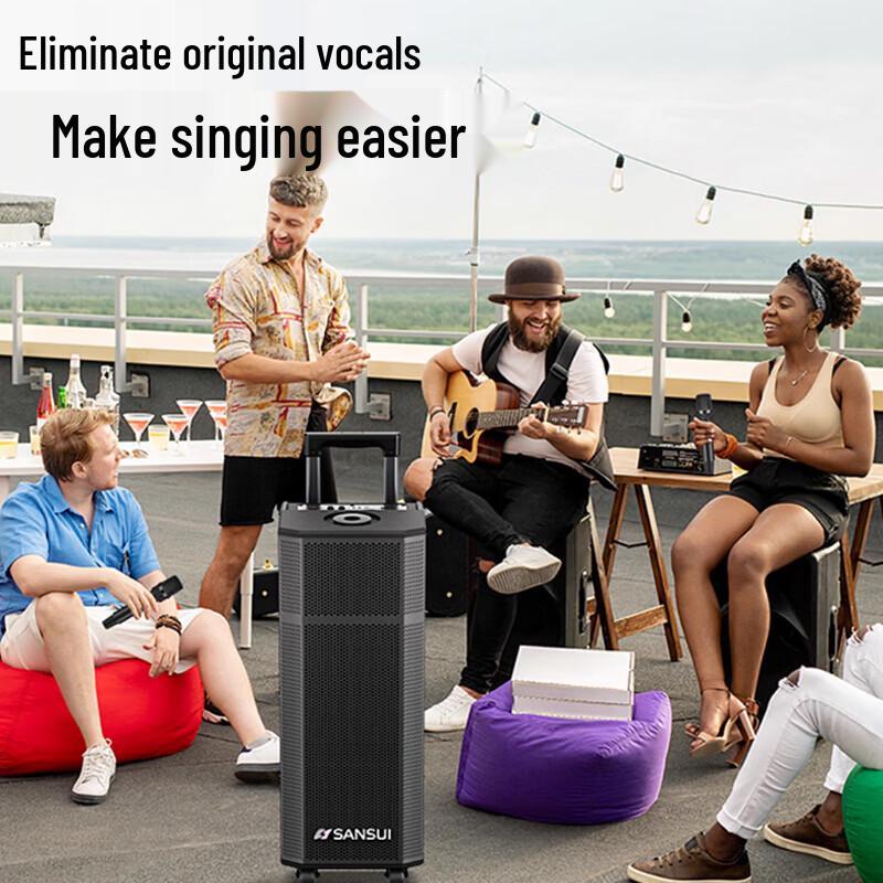 SANSUI G26 Outdoor Portable Bluetooth Speaker (CN version)