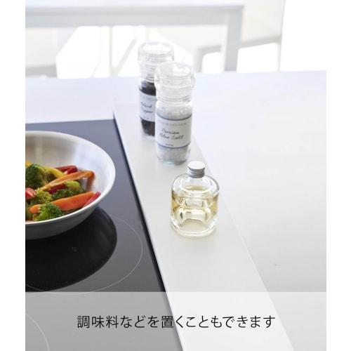 Yamazaki Exhaust Vent Cover, Flat Type, W60, White, W63 X D10 X H2.5cm, Thin, Oil Splash Guard, Easy To Clean, 2903